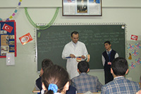 Şahinkaya